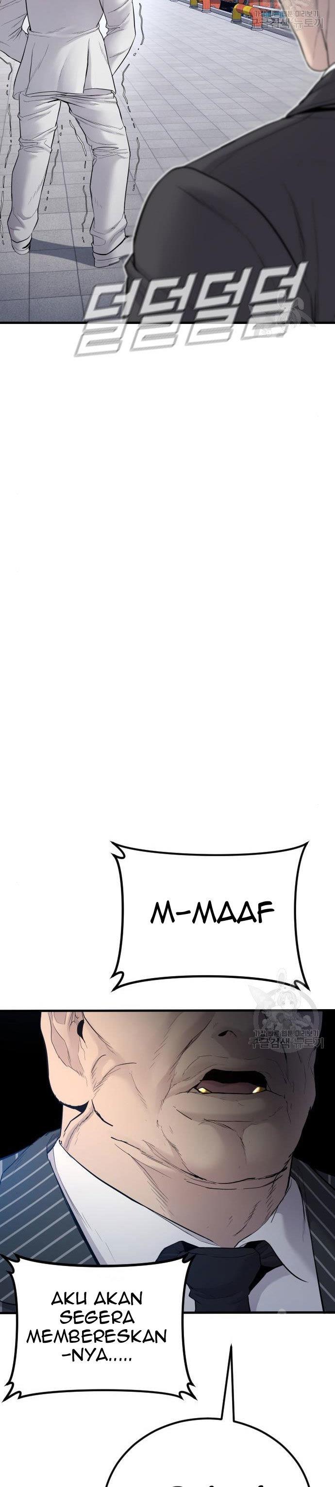 image-komik-manager-kim-chapter-62-69/80