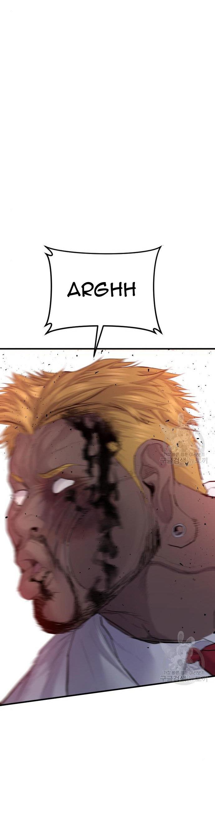 image-komik-manager-kim-chapter-62-73/80