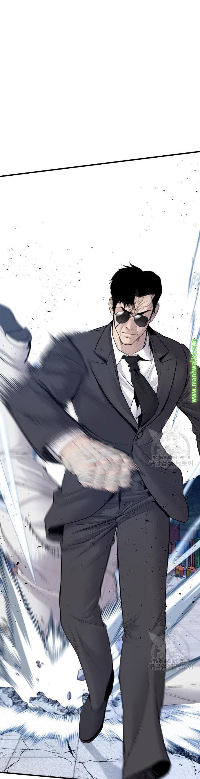 image-komik-manager-kim-chapter-62-74/80