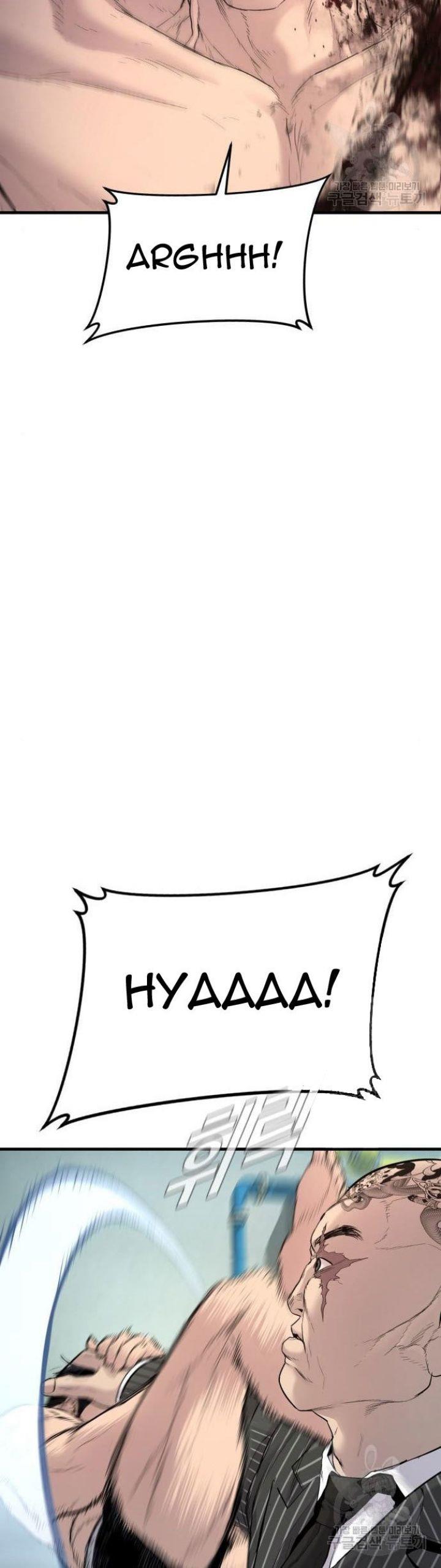 image-komik-manager-kim-chapter-63-3/100