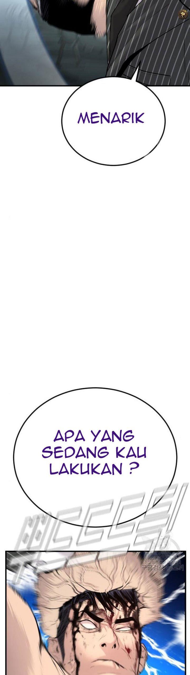 image-komik-manager-kim-chapter-63-4/100