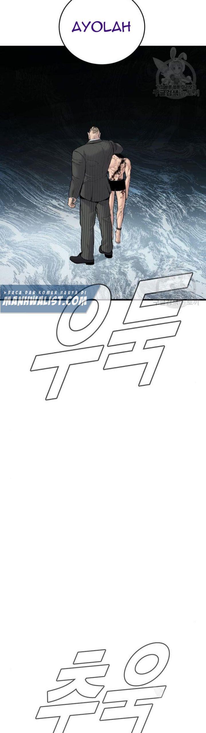image-komik-manager-kim-chapter-63-7/100