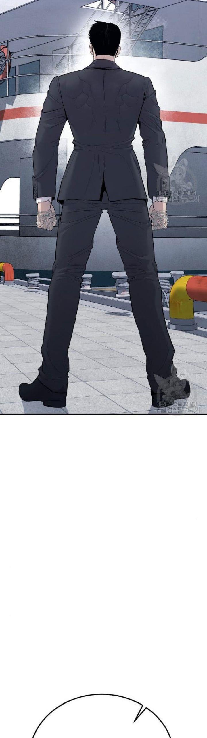 image-komik-manager-kim-chapter-63-14/100