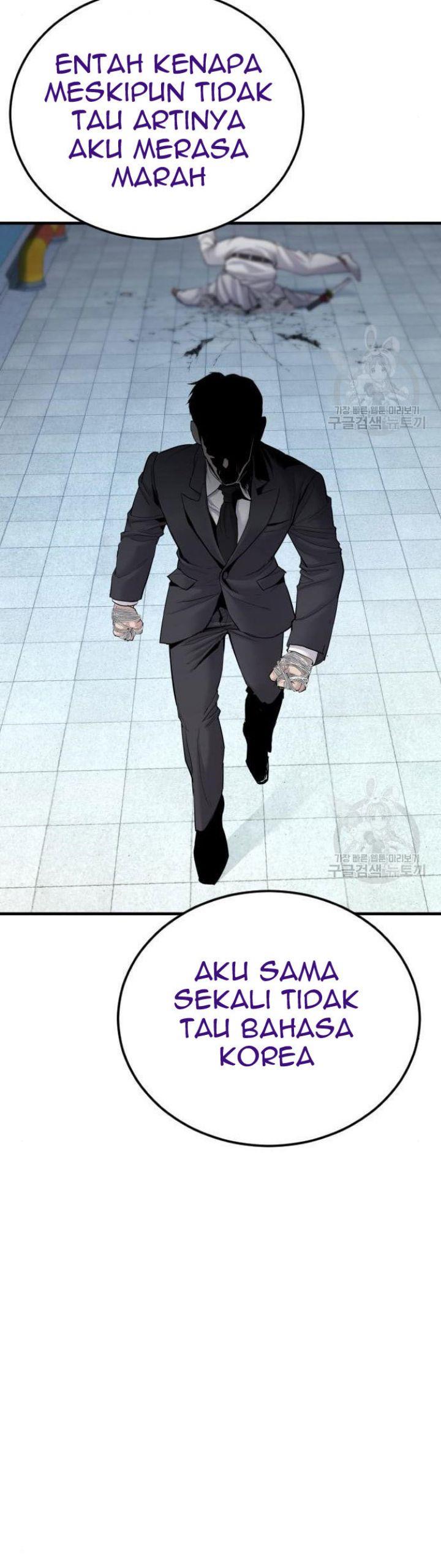 image-komik-manager-kim-chapter-63-16/100