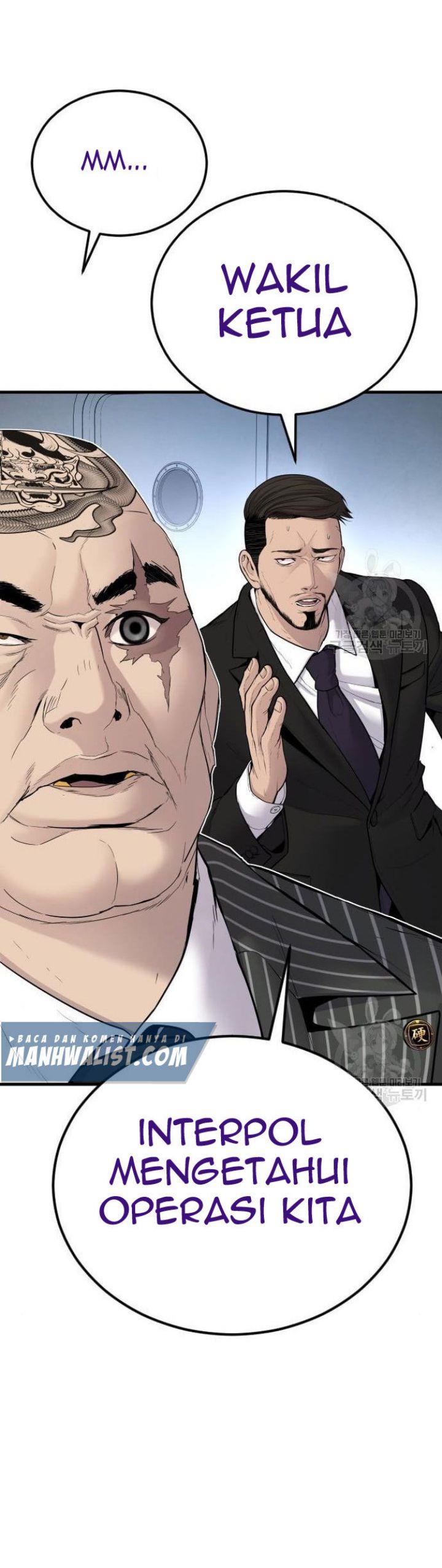 image-komik-manager-kim-chapter-63-17/100