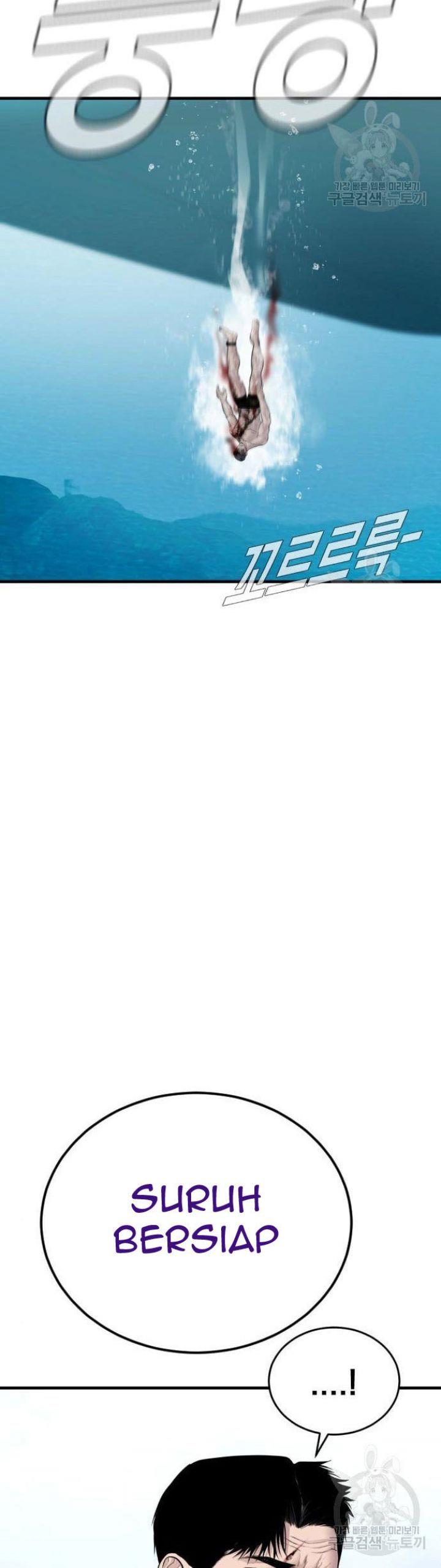 image-komik-manager-kim-chapter-63-21/100