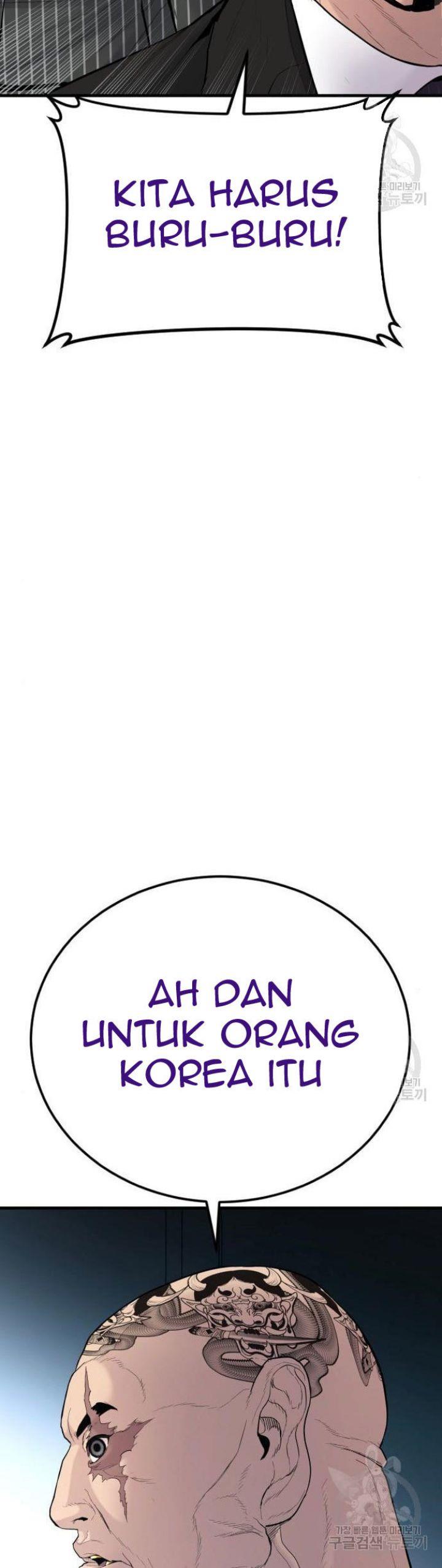 image-komik-manager-kim-chapter-63-25/100