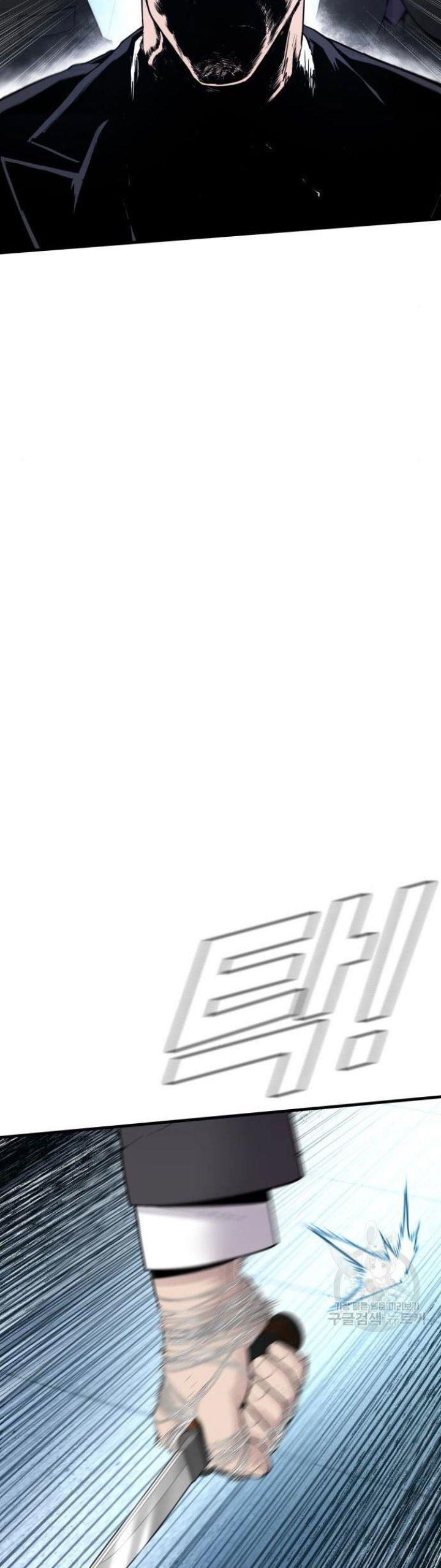 image-komik-manager-kim-chapter-63-28/100