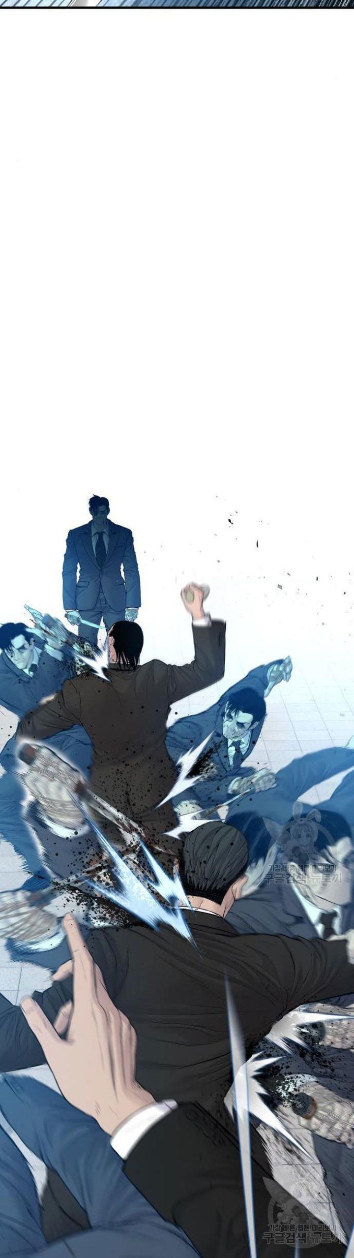 image-komik-manager-kim-chapter-63-29/100