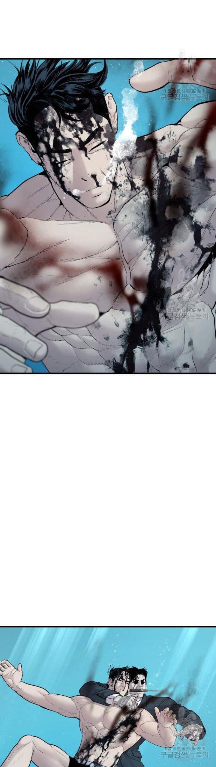 image-komik-manager-kim-chapter-63-35/100