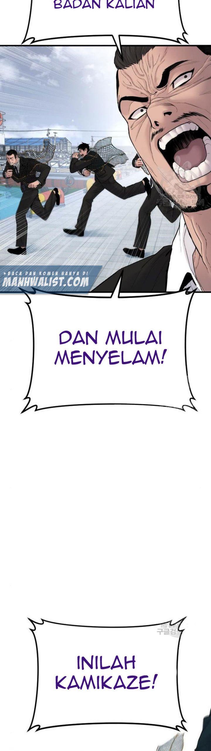 image-komik-manager-kim-chapter-63-38/100