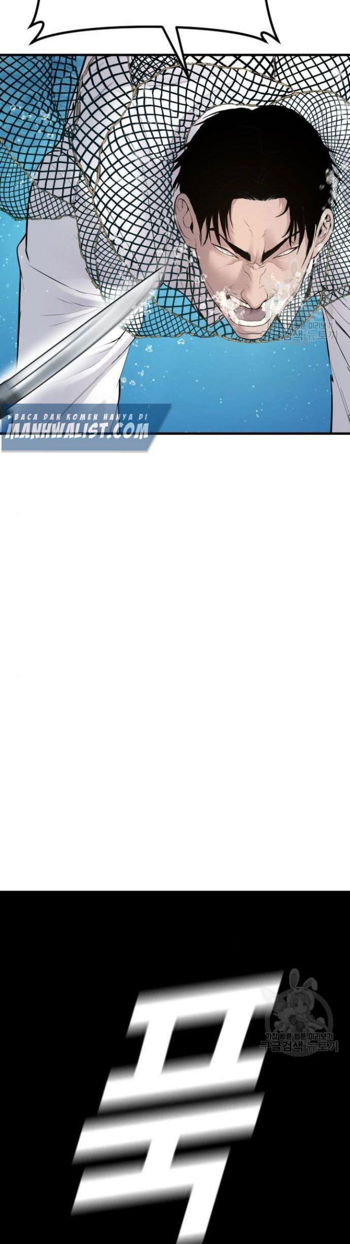 image-komik-manager-kim-chapter-63-40/100