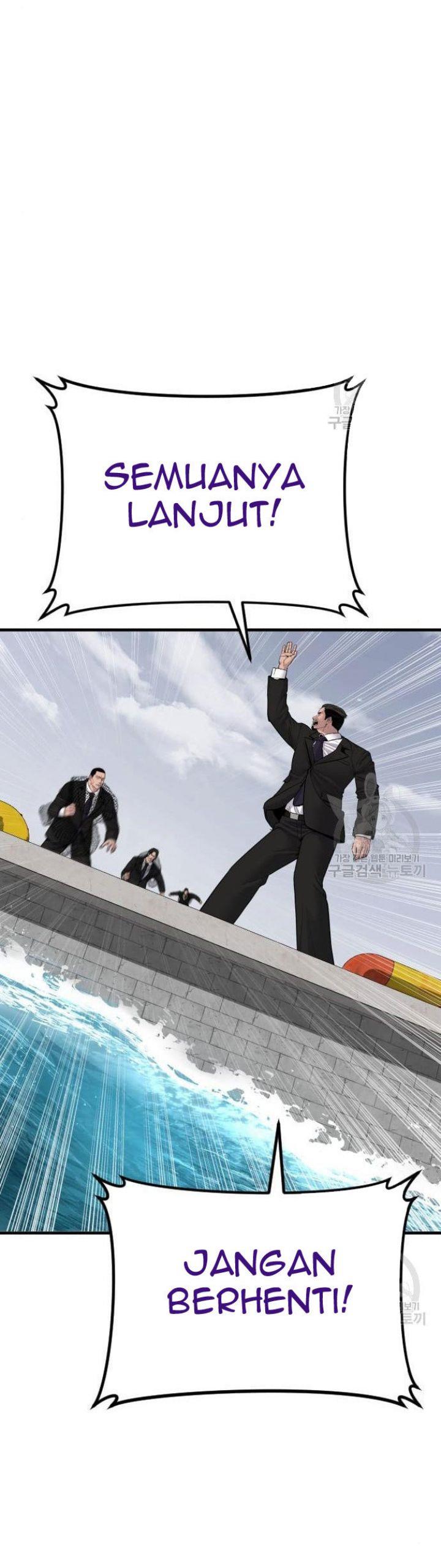 image-komik-manager-kim-chapter-63-44/100