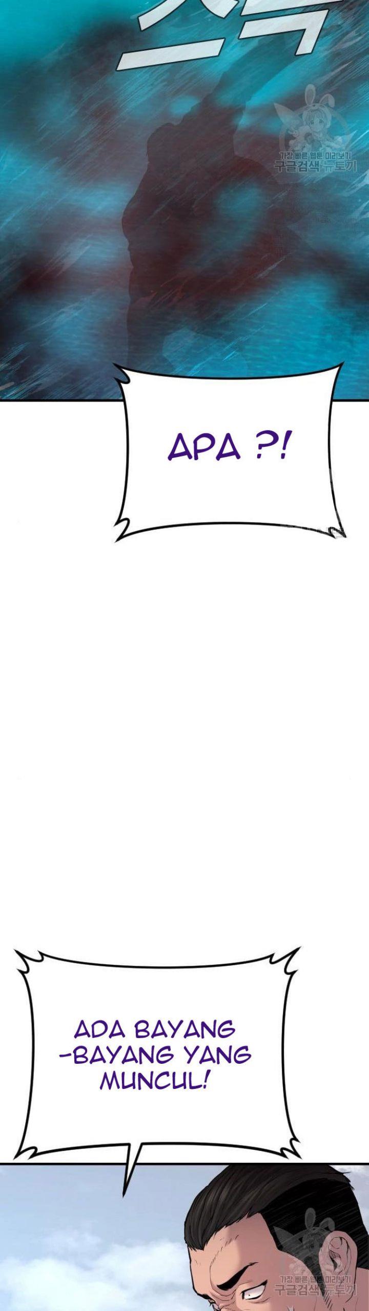 image-komik-manager-kim-chapter-63-49/100