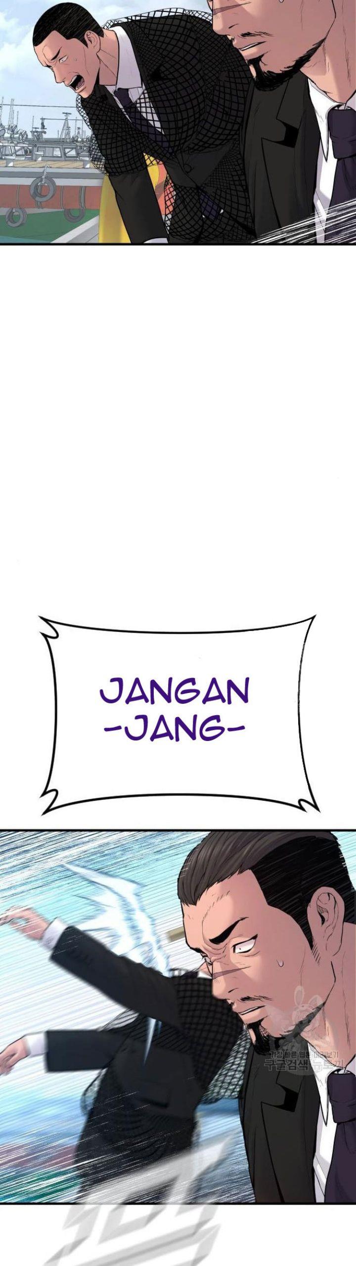 image-komik-manager-kim-chapter-63-50/100
