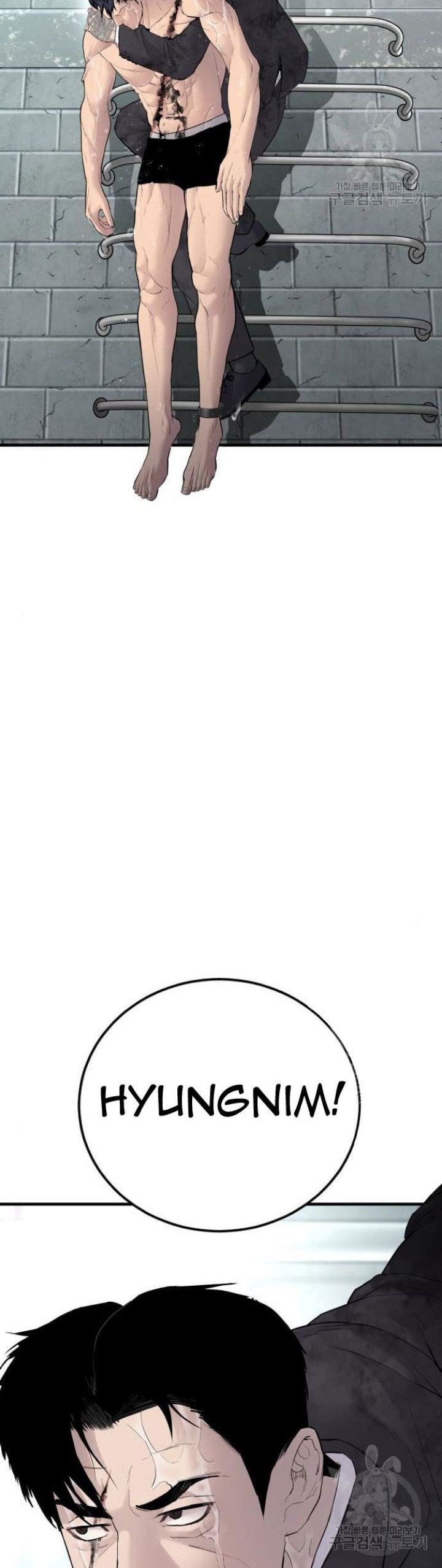 image-komik-manager-kim-chapter-63-63/100