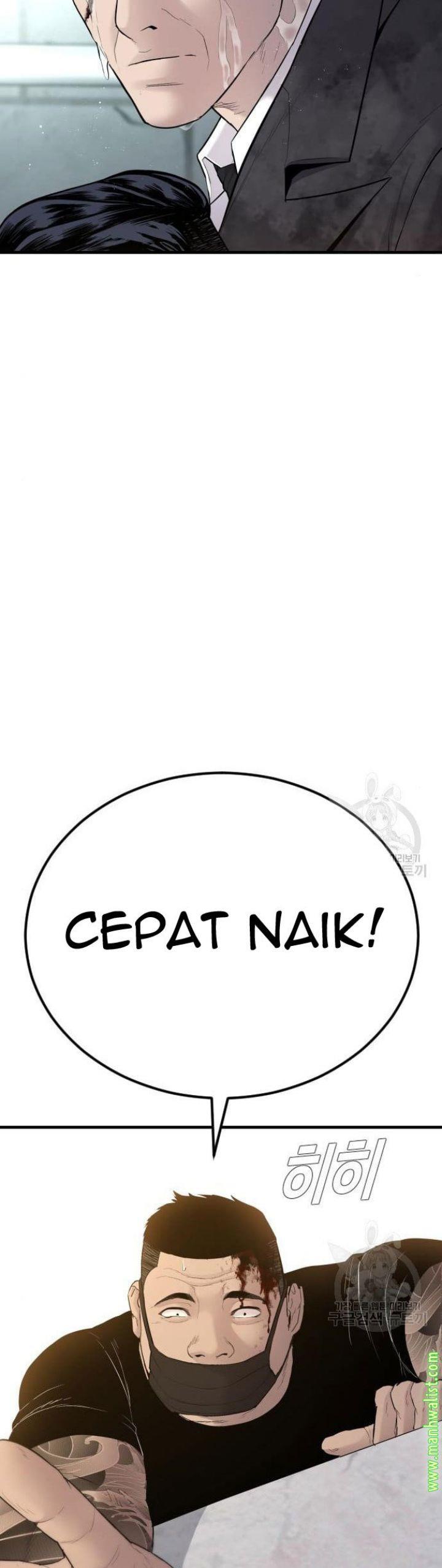 image-komik-manager-kim-chapter-63-64/100