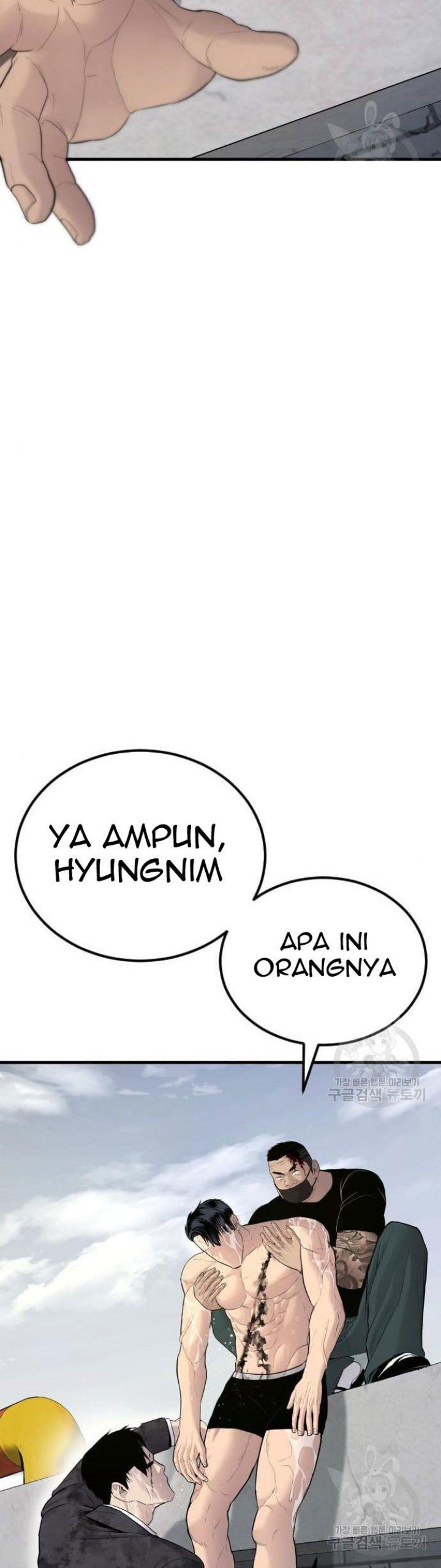 image-komik-manager-kim-chapter-63-65/100