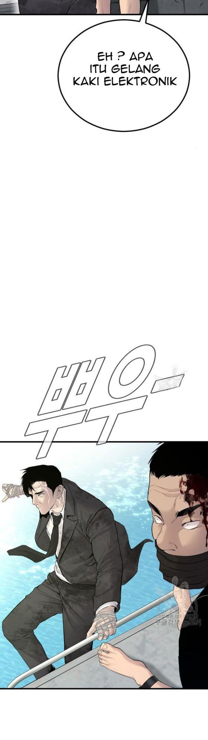 image-komik-manager-kim-chapter-63-66/100