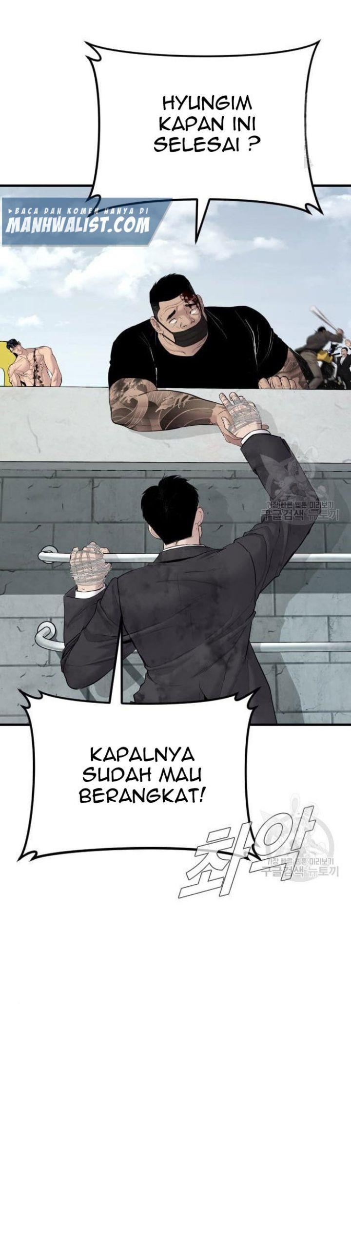 image-komik-manager-kim-chapter-63-69/100