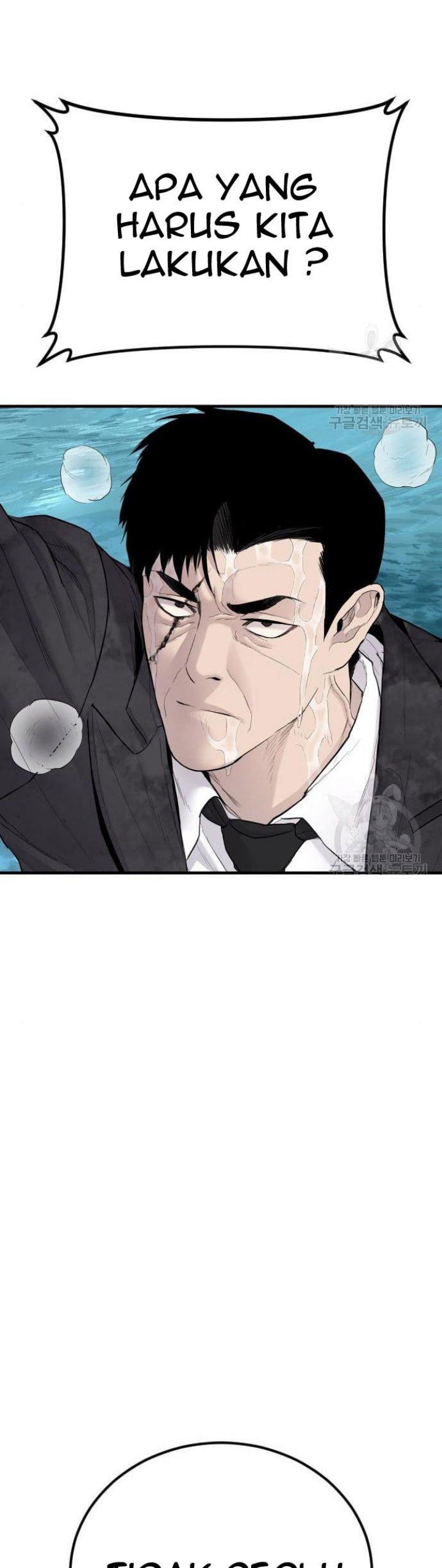 image-komik-manager-kim-chapter-63-70/100