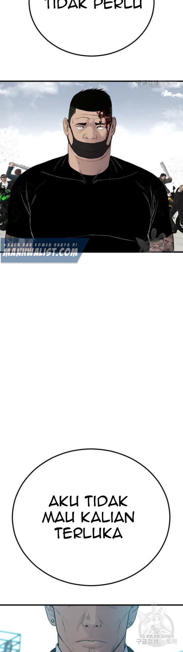 image-komik-manager-kim-chapter-63-71/100