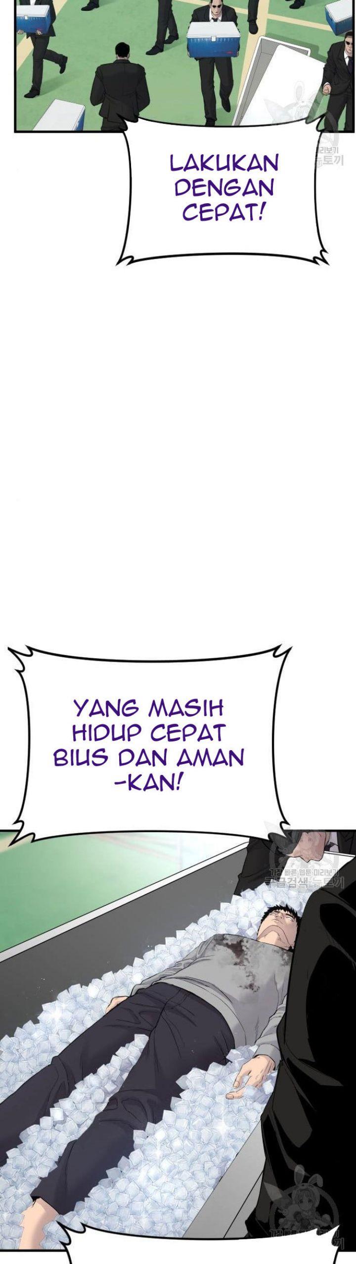 image-komik-manager-kim-chapter-63-73/100
