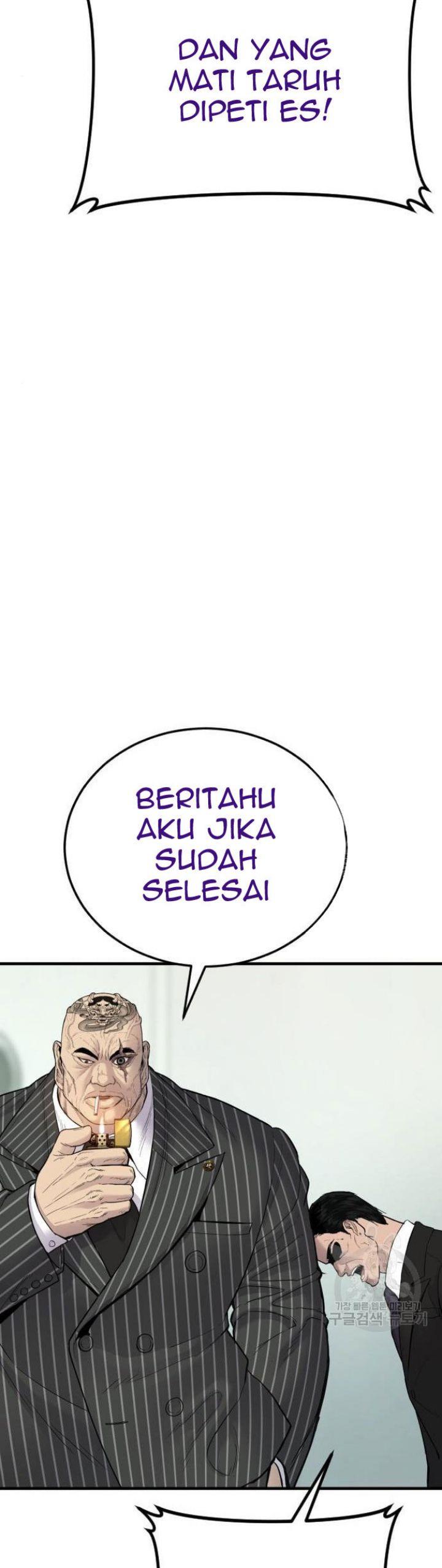 image-komik-manager-kim-chapter-63-74/100