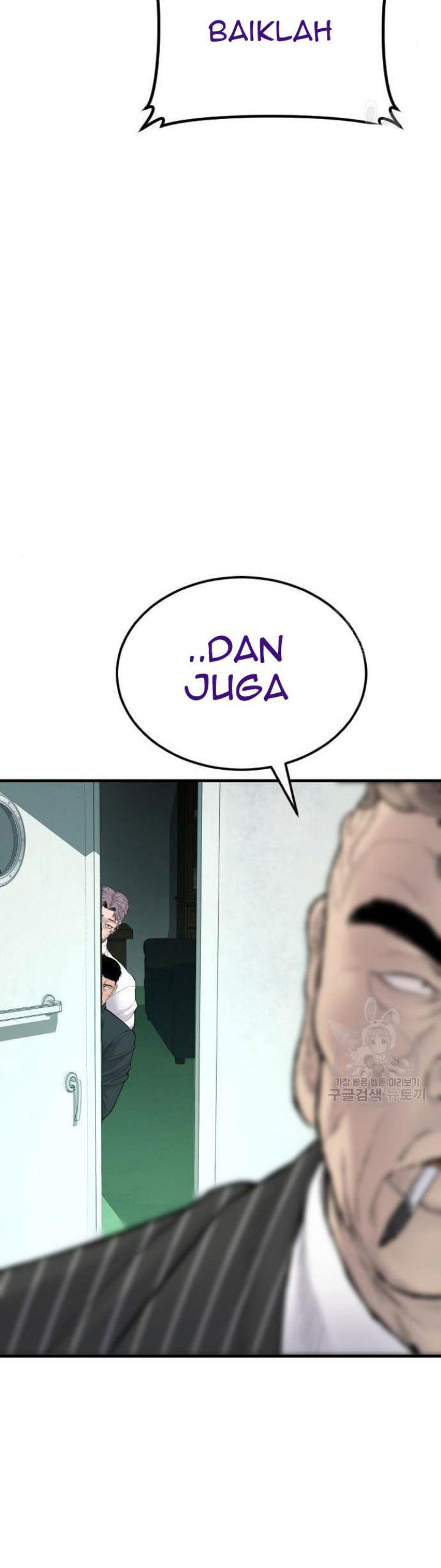 image-komik-manager-kim-chapter-63-75/100