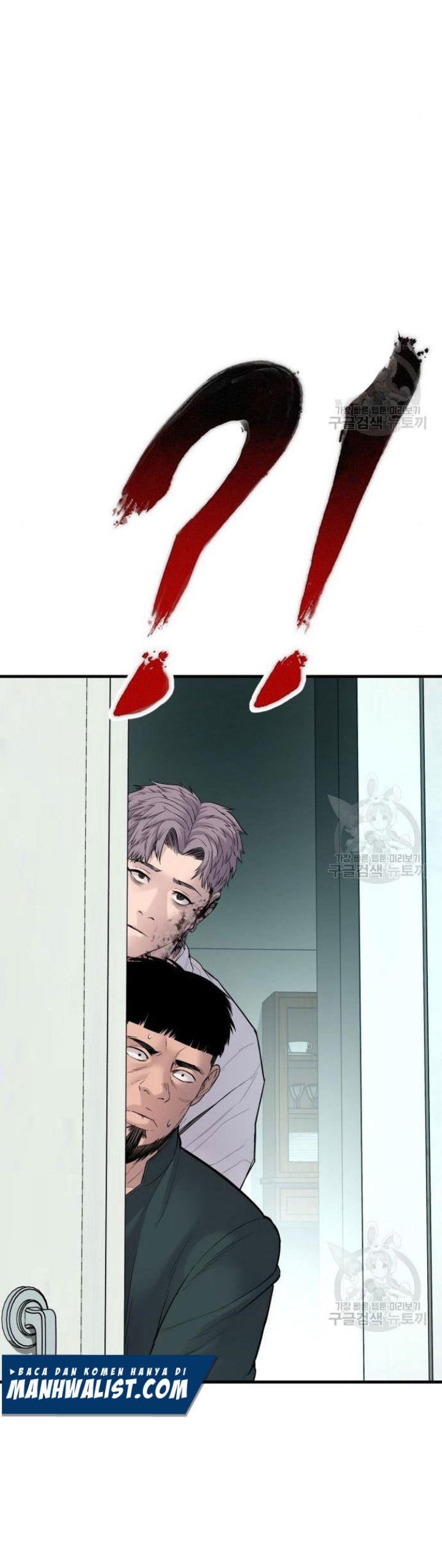 image-komik-manager-kim-chapter-63-76/100