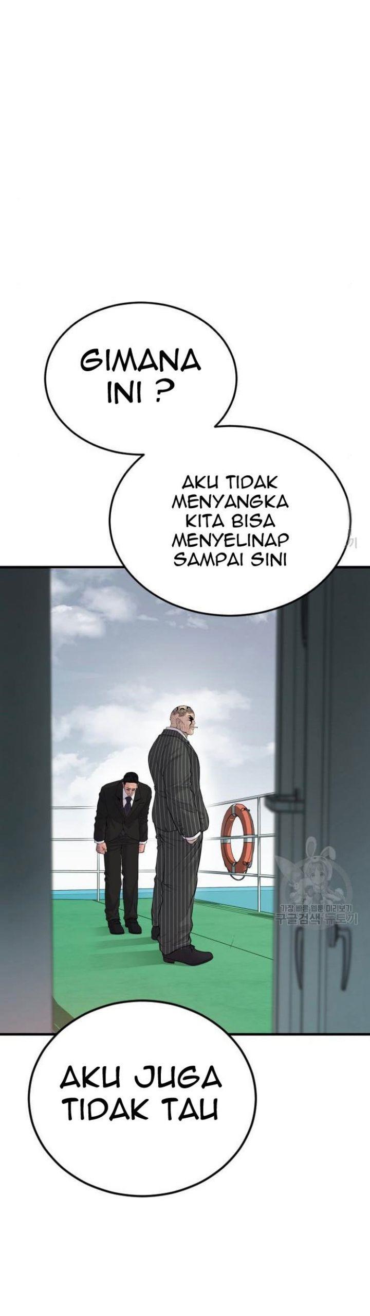 image-komik-manager-kim-chapter-63-77/100