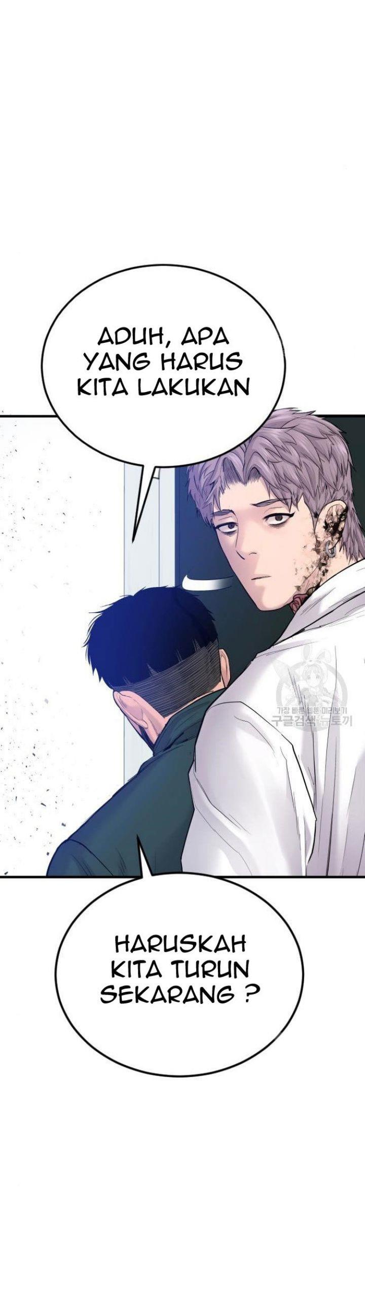 image-komik-manager-kim-chapter-63-78/100