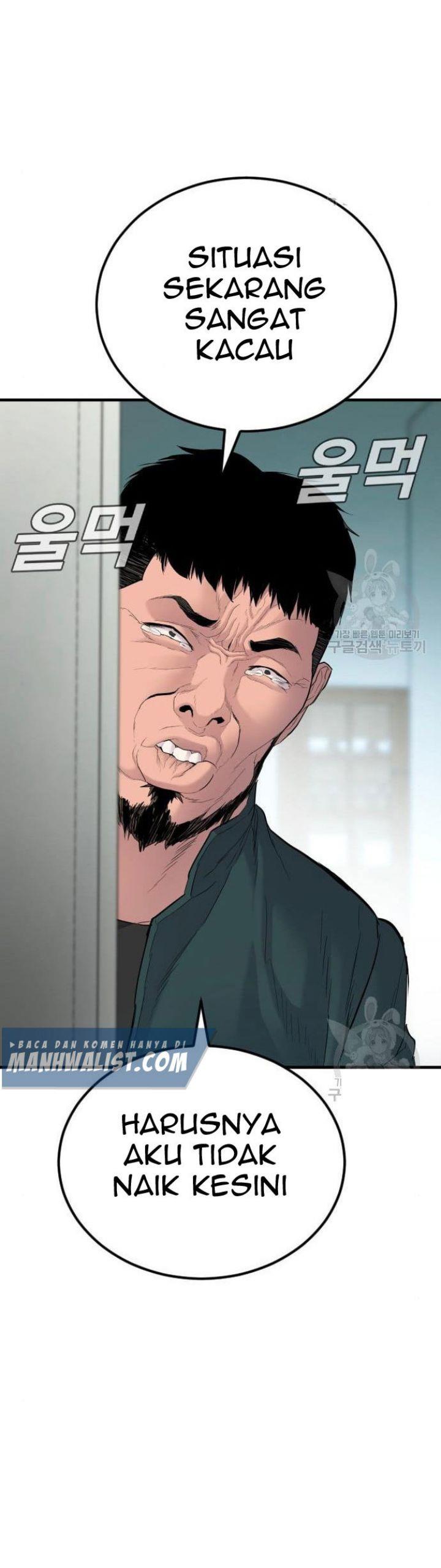 image-komik-manager-kim-chapter-63-79/100