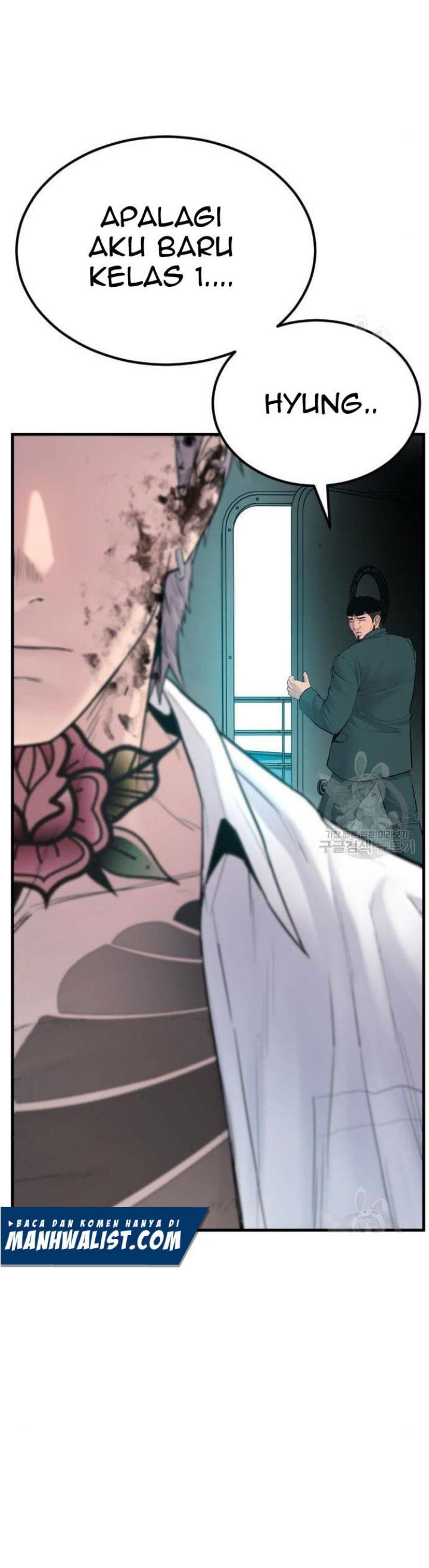 image-komik-manager-kim-chapter-63-80/100