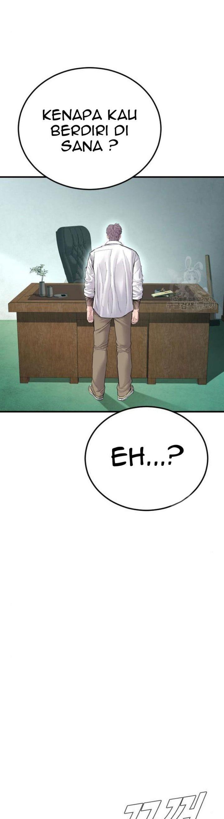 image-komik-manager-kim-chapter-63-81/100