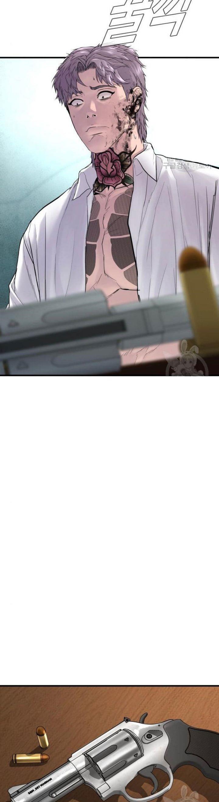 image-komik-manager-kim-chapter-63-82/100