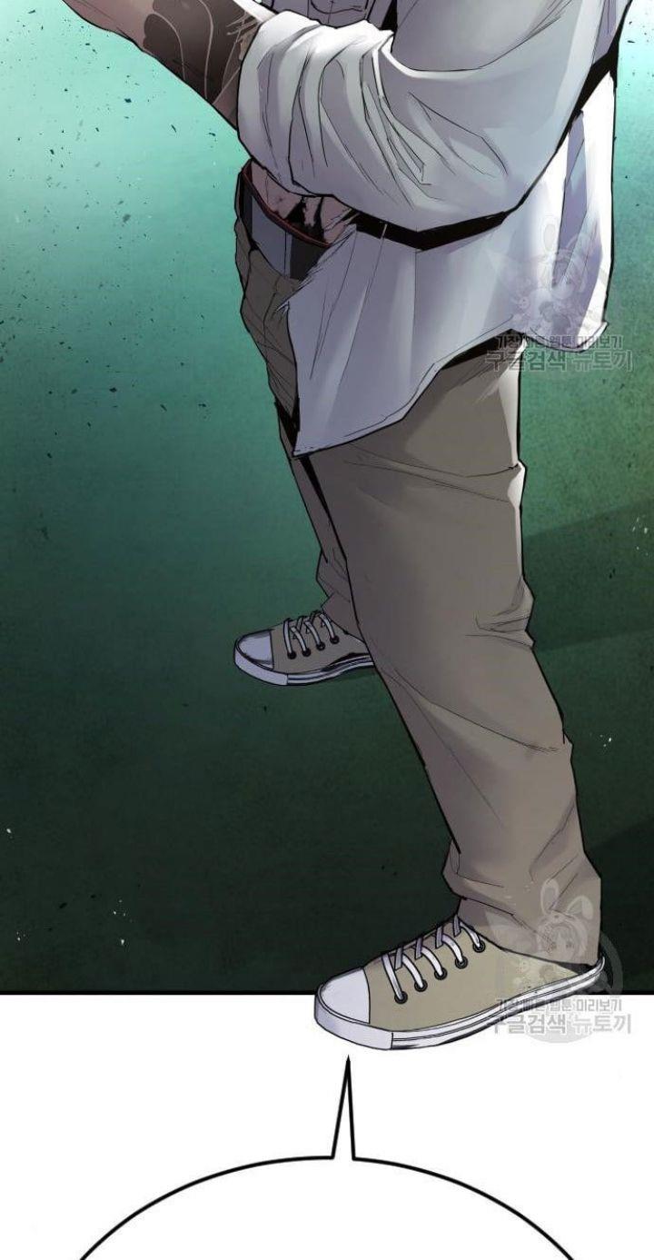 image-komik-manager-kim-chapter-63-96/100