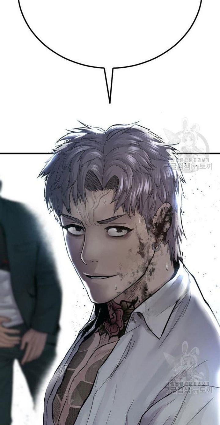 image-komik-manager-kim-chapter-63-98/100