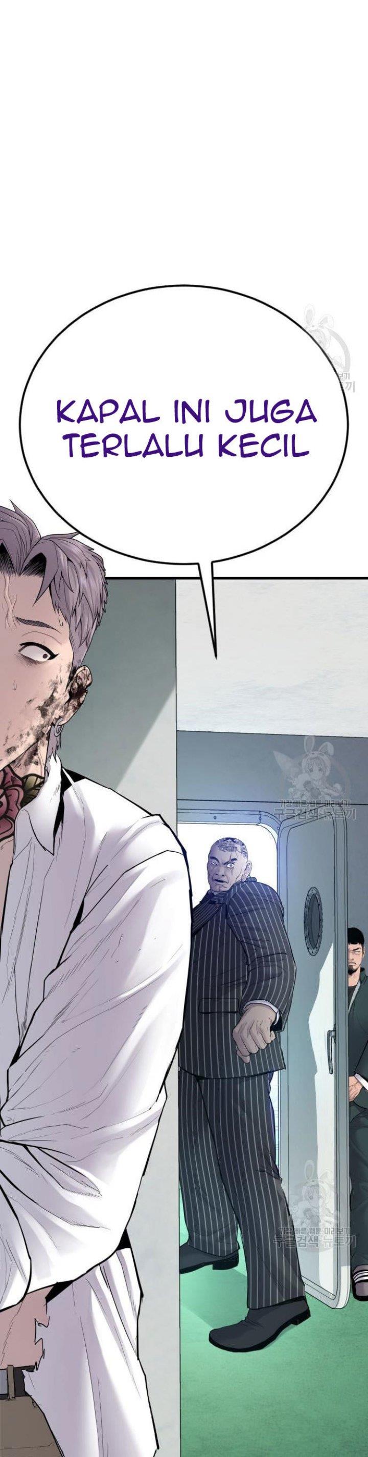 image-komik-manager-kim-chapter-64-5/90