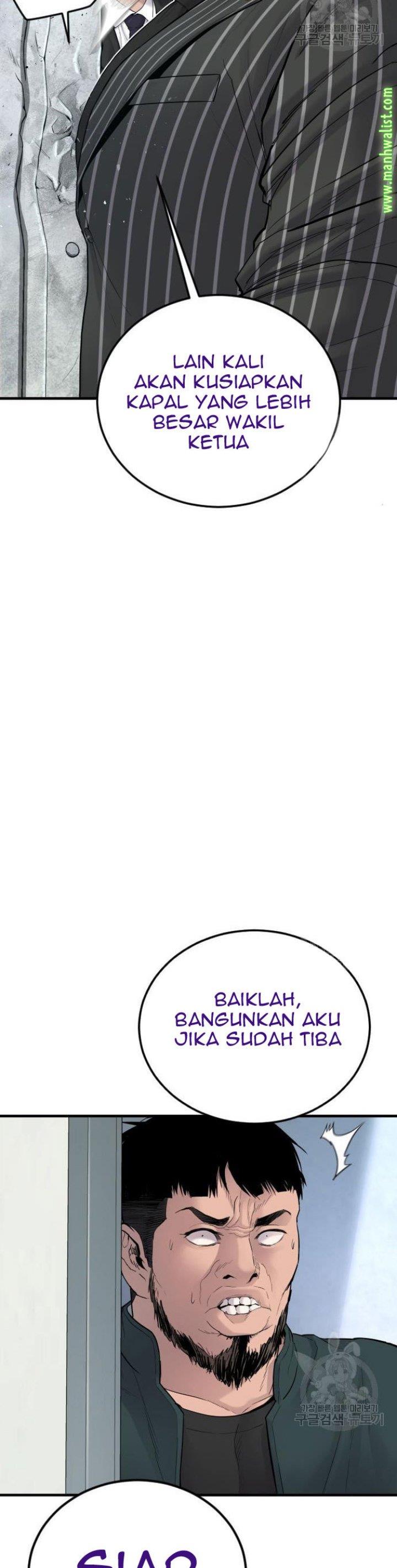image-komik-manager-kim-chapter-64-7/90