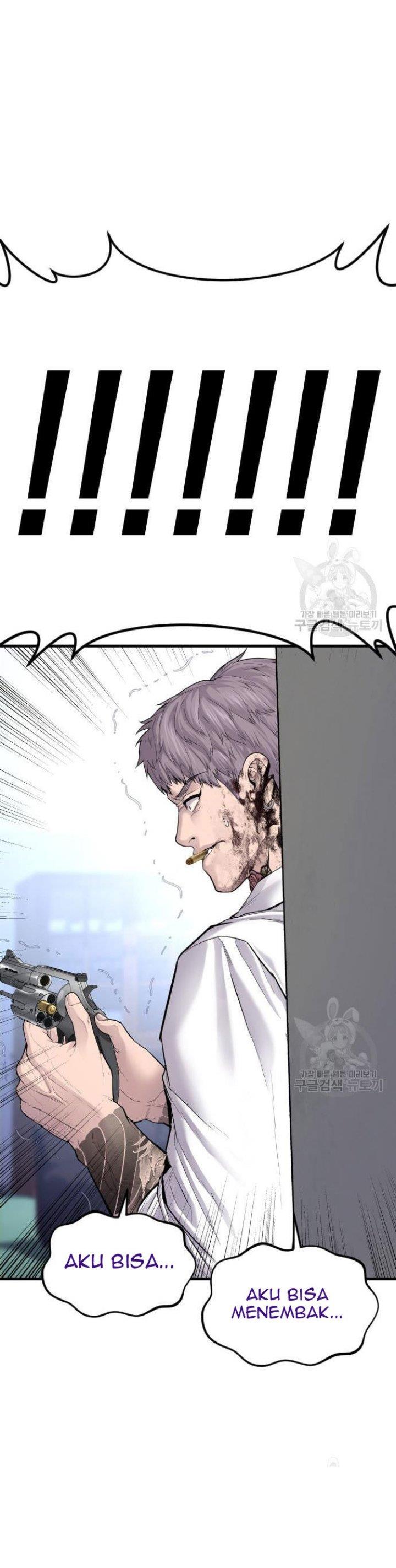 image-komik-manager-kim-chapter-64-9/90