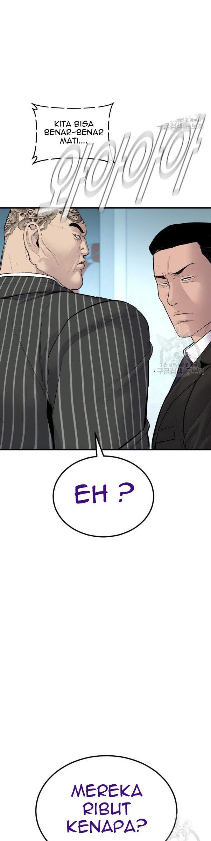 image-komik-manager-kim-chapter-64-11/90