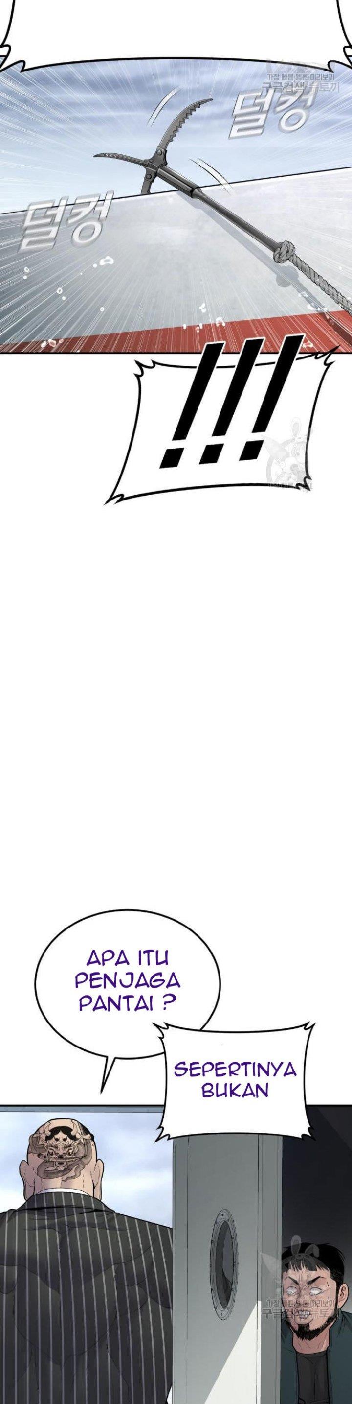 image-komik-manager-kim-chapter-64-14/90