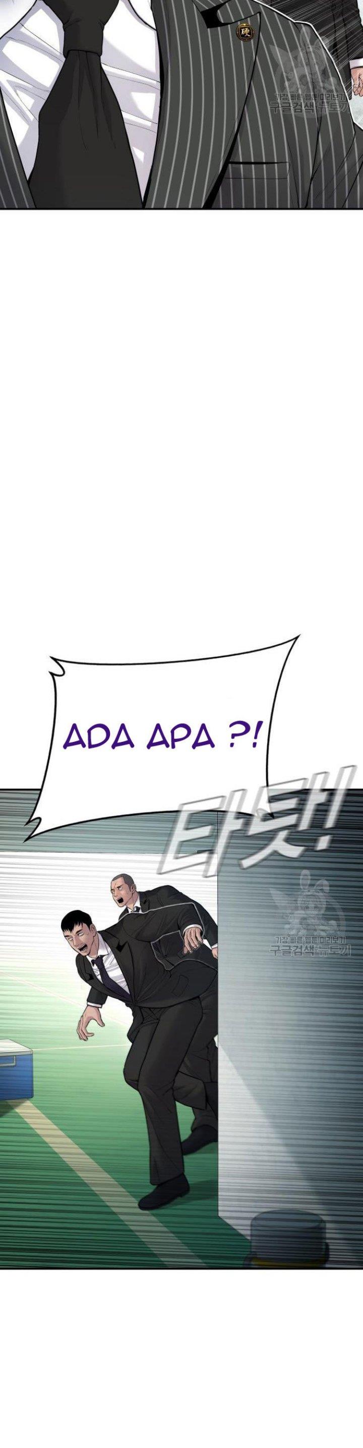 image-komik-manager-kim-chapter-64-17/90