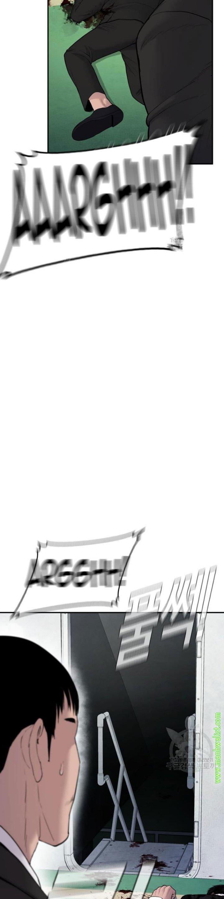 image-komik-manager-kim-chapter-64-20/90