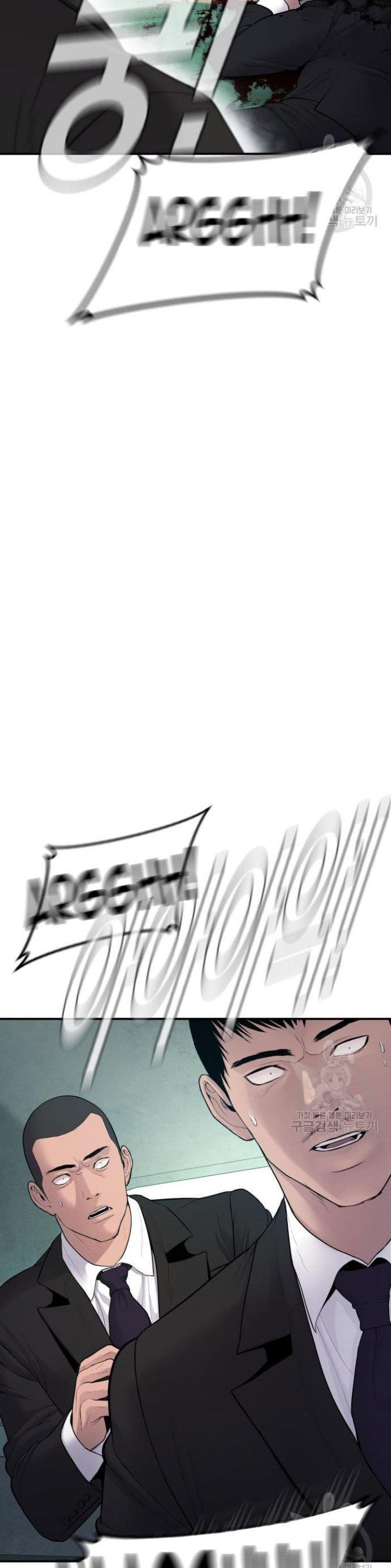 image-komik-manager-kim-chapter-64-21/90