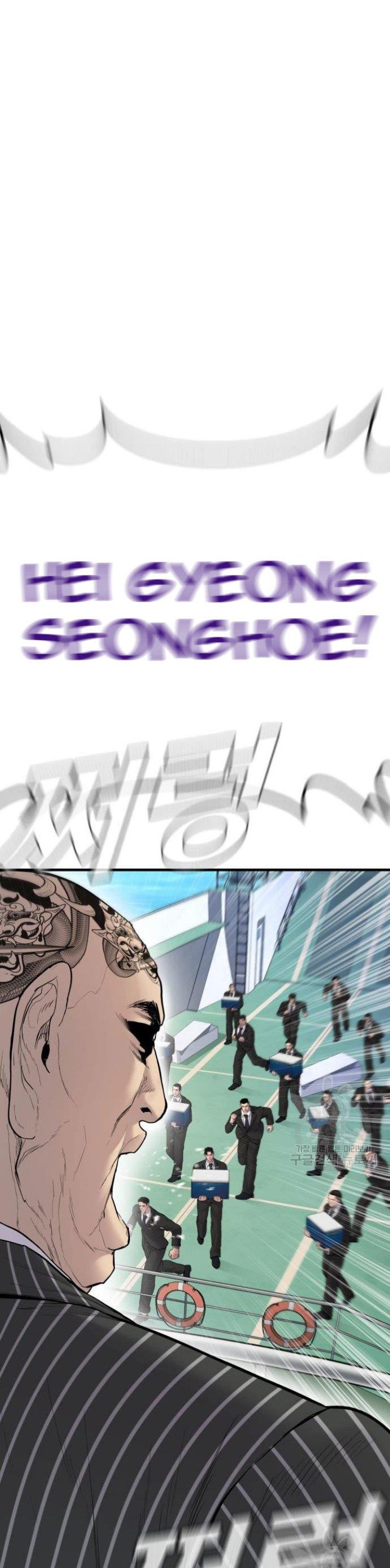 image-komik-manager-kim-chapter-64-23/90