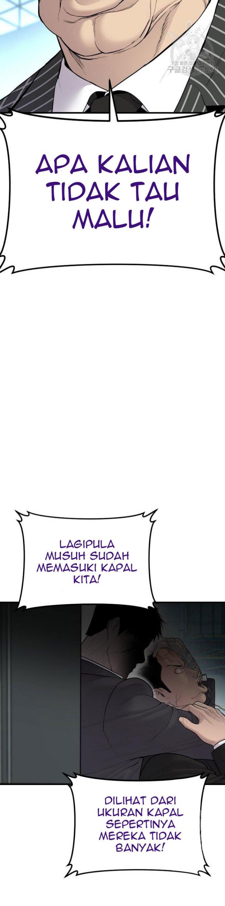 image-komik-manager-kim-chapter-64-25/90