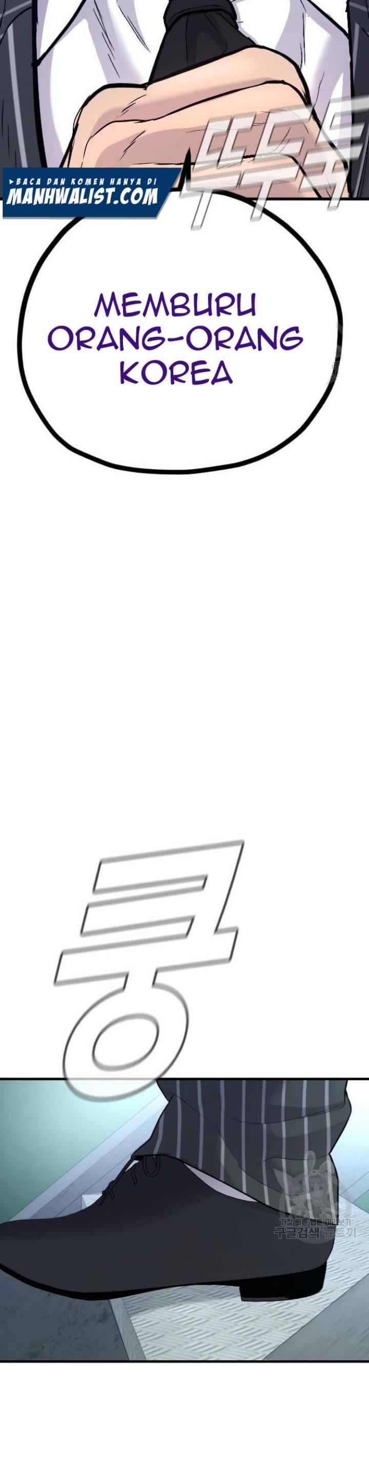 image-komik-manager-kim-chapter-64-28/90