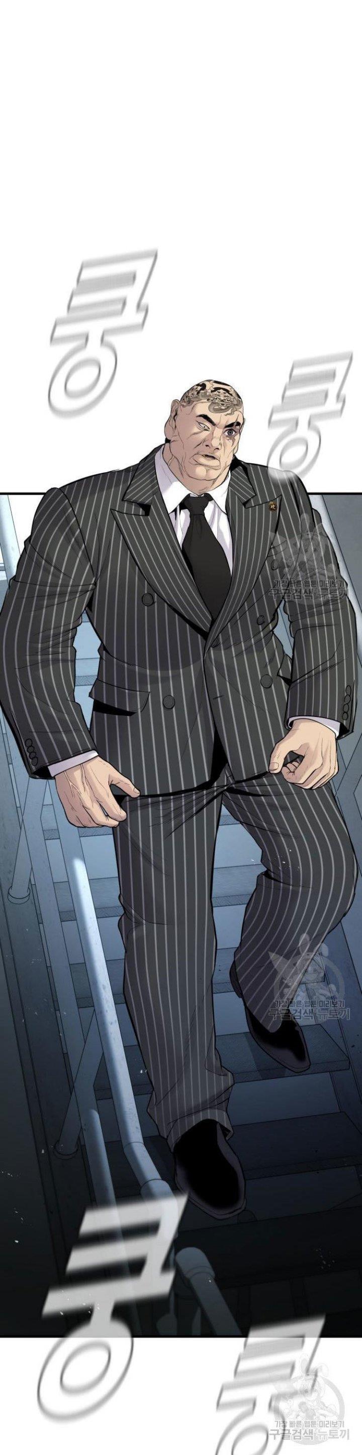 image-komik-manager-kim-chapter-64-29/90